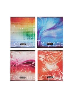 Тетрадь 48 листов в клетку, Calligrata «Авокадо», МИКС