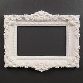 Рамка для фото, панно, картин «Релиз», белая, 17×21 см