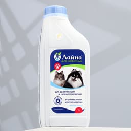 Профессиональное средство для дезинфекции и уборки помещений «Лайна», 1 л, лаванда