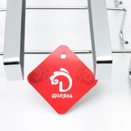 Держатель для кружек подвесной на 10 предметов Доляна, 27.5×14×6.5 см, серебристый