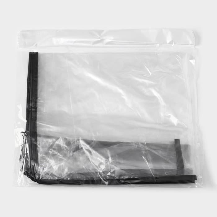 Кофр для хранения вещей, 53×45×15 см, прозрачный, цветной замок