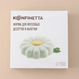 Форма для муссовых десертов и выпечки KONFINETTA «Ромашка», силикон, 22×4.5 см, белая