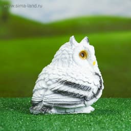 Садовая фигура из гипса «Совушка малая», 16×15×17.5 см, белая