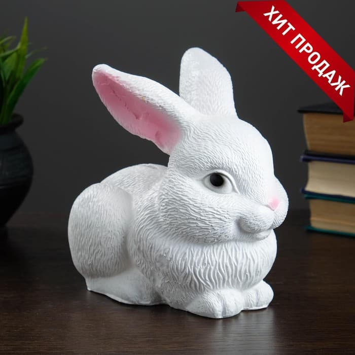 Копилка для денег «Зайчик», гипс, белый, 18×11×15 см