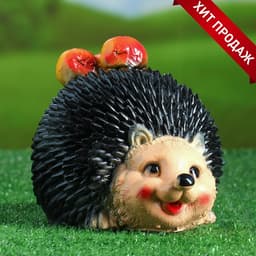 Садовая фигура из гипса «Еж с яблоками», 14×19×16 см