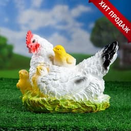 Садовая фигура из гипса «Курица наседка с цыплятами», 22×20×30 см