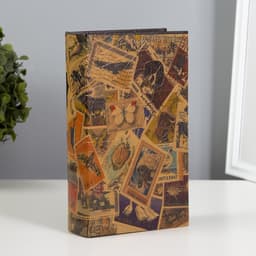 Шкатулка книга - сейф «Коллекция почтовых марок», дерево, искусственная кожа, 21×13×5 см