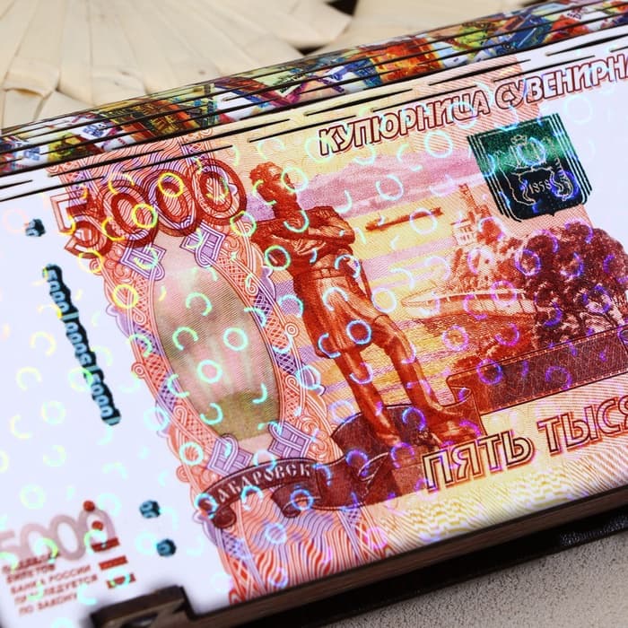 Купюрница «5000 рублей», подарочная, 18×10×3 см