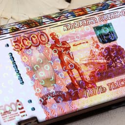 Купюрница «5000 рублей», подарочная, 18×10×3 см