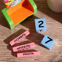 Вечный календарь «Сова»,7×4×10 см, дерево, 2 языка, МИКС