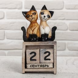 Вечный календарь «Кошечки», 11×6×22 см, дерево