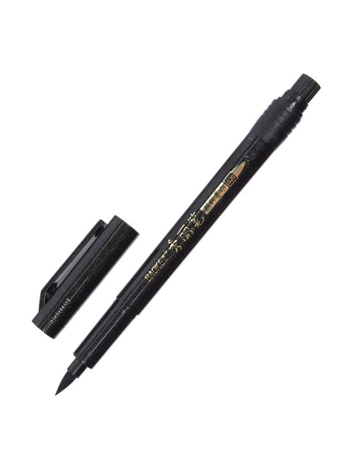 Кисть для каллиграфии, заправляемая, с запасными чернилами, чёрная