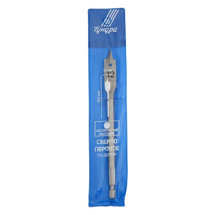 Сверло по дереву перовое ТУНДРА, шестигранный хвостовик, 12×152 мм