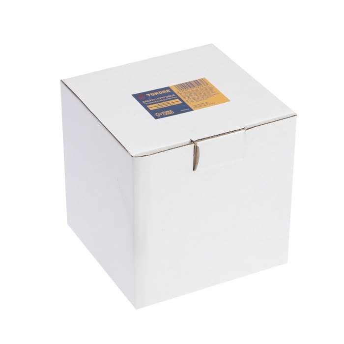 Сверло круговое регулируемое по кафелю ТУНДРА «Балеринка», защитная сетка, 20 - 94 мм