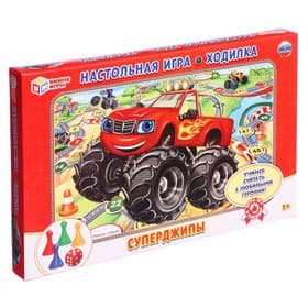 Настольная игра-ходилка «Суперджипы»
