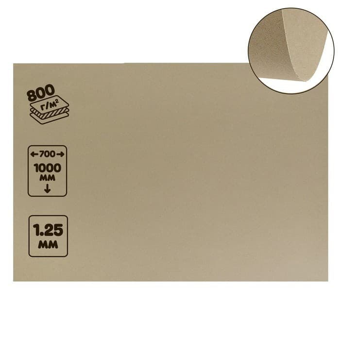 Картон переплётный (обложечный) 1.25 мм, 70×100 см, 800 г/м², серый