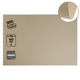 Картон переплётный (обложечный) 2.0 мм, 70×100 см, 1250 г/м², серый