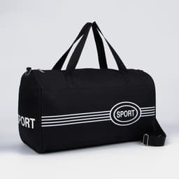 Сумка спортивная на молнии, длинный ремень, средний размер, чёрная