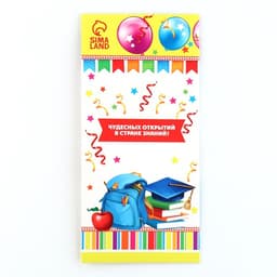 Значок - орден на выпускной «Выпускник детского сада», d=9 см