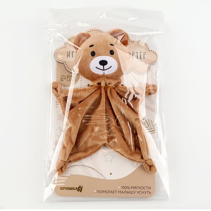 Комфортер - игрушка для сна новорожденных Крошка Я «Мишутка», 30×27 см