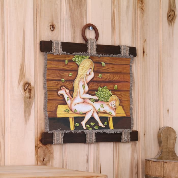 Свиток настенный «Молодёжь в баньке», панно