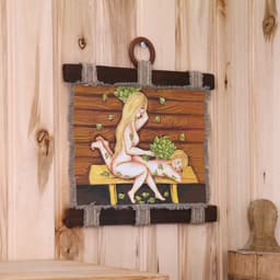 Свиток настенный «Молодёжь в баньке», панно