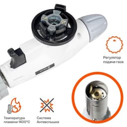 Газовая горелка с пьезоподжигом на цанговый баллон, анти-вспышка, регулятор воздуха, 20×6×4 см 334