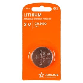 Батарейка Airline, 3V, литиевый элемент питания