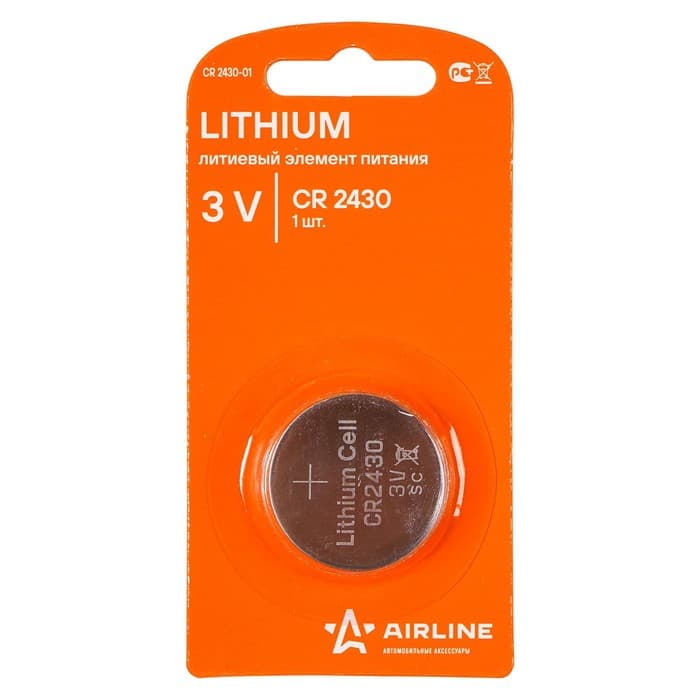 Батарейка Airline, 3V, литиевый элемент питания