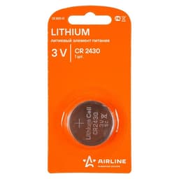 Батарейка Airline, 3V, литиевый элемент питания