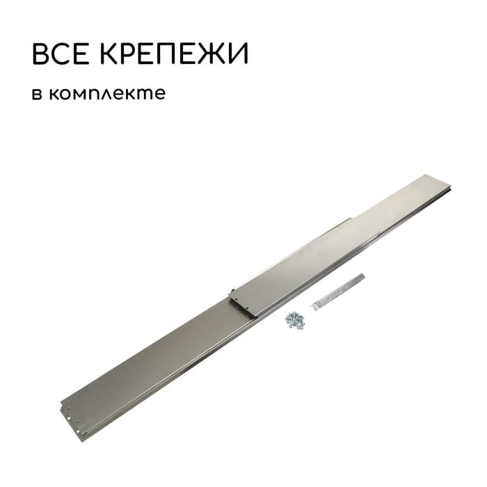 Грядка оцинкованная, 390×100×34 см, Greengo