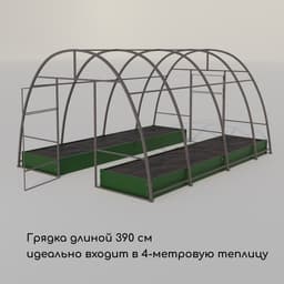 Грядка оцинкованная, 390×100×15 см, цвет зелёный мох, Greengo