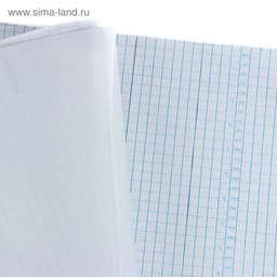 Пленка самоклеящаяся, 50×36 см, прозрачная, 10 листов, 50 мкм, МИКС