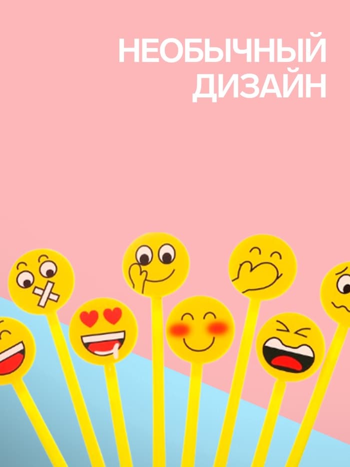 Ручка-прикол Calligrata «Смайл», синий стержень, гелевая, МИКС