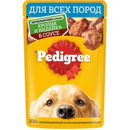 Влажный корм Pedigree для собак всех пород, кролик/индейка в соусе, пауч, 85 г