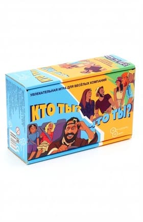 Настольная игра «Кто я, что я?»
