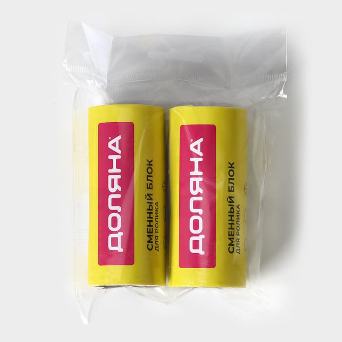 Сменный блок для ролика Доляна, 2 шт. по 20 листов