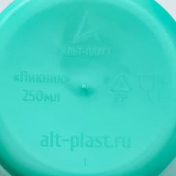 Стакан пластиковый Альт-Пласт «Пикник», 250 мл, МИКС