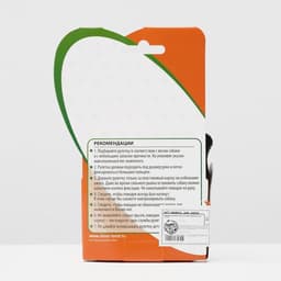 Рулетка, 3 м, до 11.5 кг, эргономичная, жёлтая