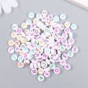 Бусины для творчества пластик «Алфавит на русском», белые, набор 20 г, 0.5×0.5 см