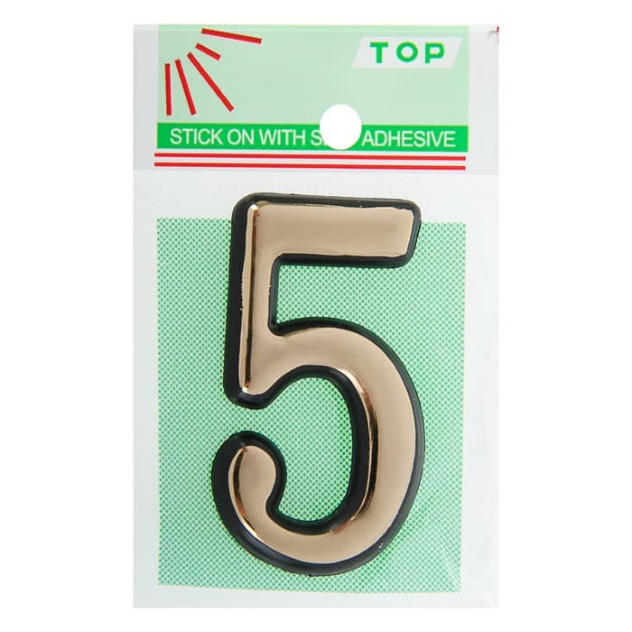 Цифра дверная 5, пластиковая, цвет золото, клеевая основа