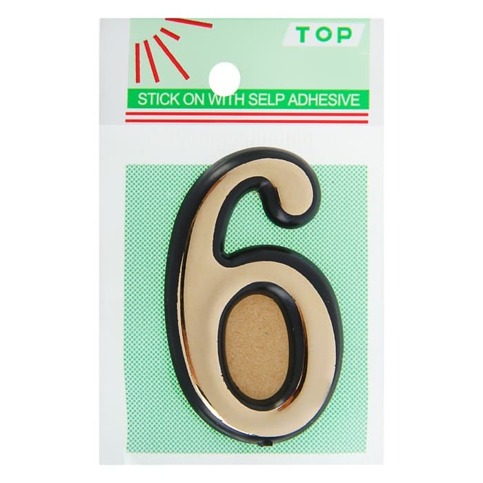 Цифра дверная 6, пластиковая, цвет золото, клеевая основа