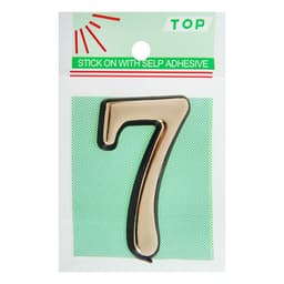 Цифра дверная 7, пластиковая, цвет золото, клеевая основа