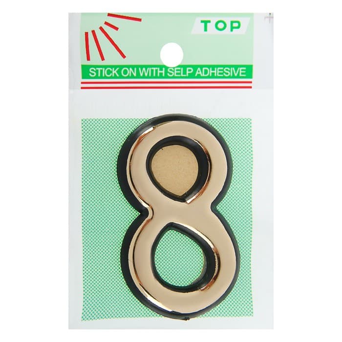 Цифра дверная 8, пластиковая, цвет золото, клеевая основа