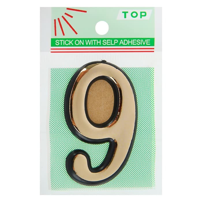 Цифра дверная 9, пластиковая, цвет золото, клеевая основа