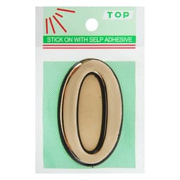 Цифра дверная 0, пластиковая, цвет золото, клеевая основа