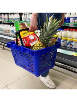 Корзина покупательская пластиковая, 20 л, 2 пластиковые ручки, синяя
