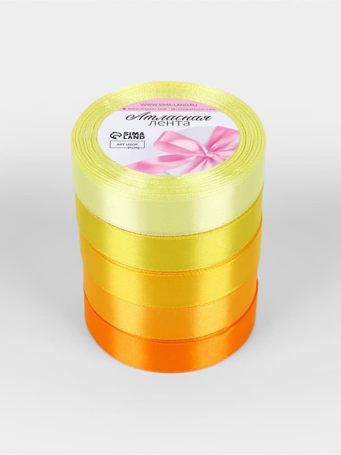 Атласная лента, набор 5 шт., 20 мм, 23±1 м, жёлтый, оранжевый
