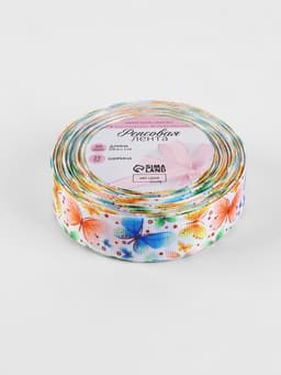 Лента репсовая «Бабочки», 25 мм, 18±1 м, разноцветная