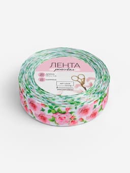 Лента репсовая «Розы», 25 мм, 18±1 м, белая, розовая